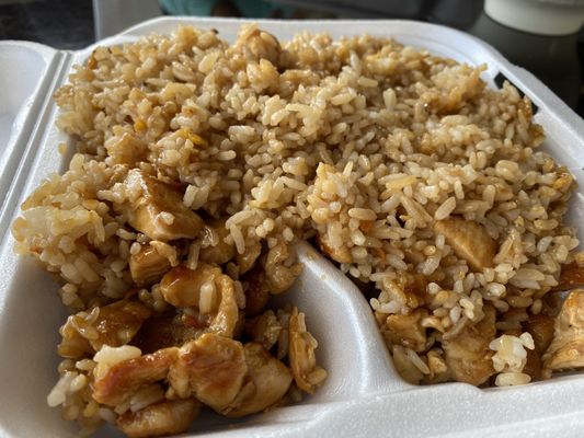 ICHI HIBACHI by null