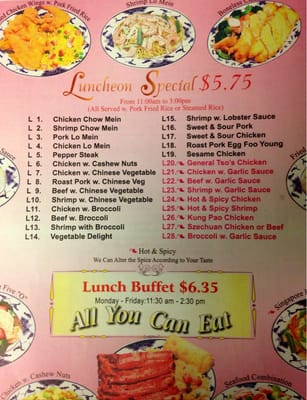 Menu photo 4 China 1 Whitsett, NC