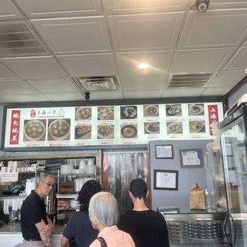 Lao Wu Authentic Shanghai Dumpling - Interior - Shanghainese Near Me - Edison, New Jersey