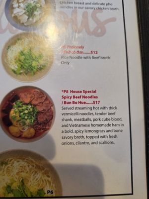 Menu photo 1 Pholicious Elk Grove, CA Menu photo 1 Pholicious Elk Grove, CA