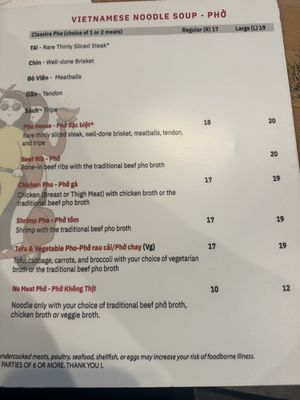Menu photo 5 Miss Pho Seattle, WA