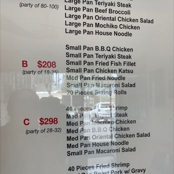 One Plus One Drive Inn - Chinese Near Me - Honolulu, Hawaii One Plus One Drive Inn - Chinese Near Me - Honolulu, Hawaii