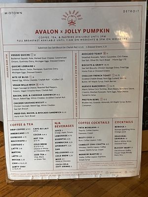 Avalon on Canfield by null