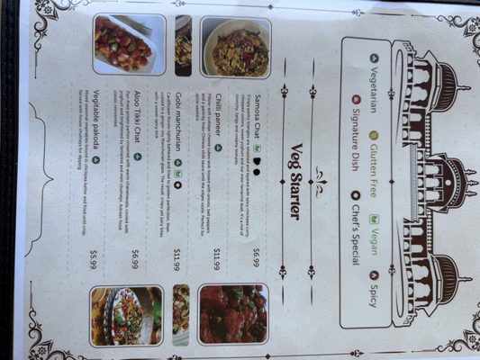 Menu photo 8 Haveli Modern Cuisine Orem, UT Menu photo 8 Haveli Modern Cuisine Orem, UT