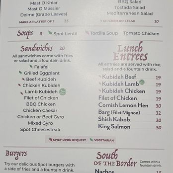 The Spot - Hookah Bars Near Me - Encino, California