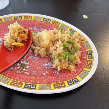 Dumpling King - Shrimp fried rice - Chinese Near Me - North Miami Beach, Florida Dumpling King - Shrimp fried rice - Chinese Near Me - North Miami Beach, Florida