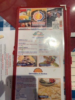 Menu photo 6 Mari Luna Mexican Grill Pikesville, MD
