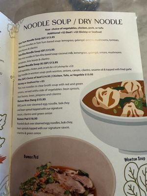Menu photo 3 Kub Kao Thai restaurant Princeton, TX