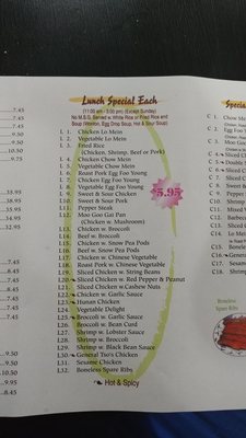 Menu photo 7 Eastern Carryout Waldorf, MD