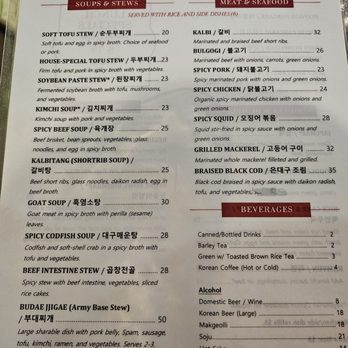 Jinmi Korean Restaurant - Menu - Korean Near Me - Anchorage, Alaska Jinmi Korean Restaurant - Menu - Korean Near Me - Anchorage, Alaska