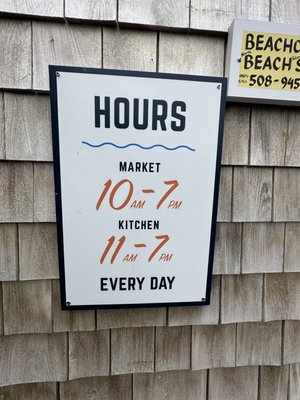 Chatham Pier Fish Market by null