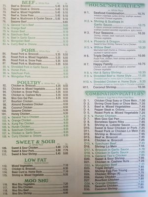 Menu photo 2 China Palace II Lansing, MI