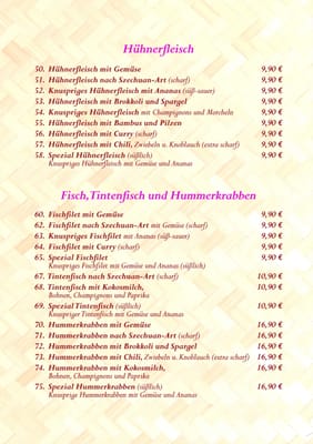 Menu photo 6 Nihao Neckarsulm, BW
