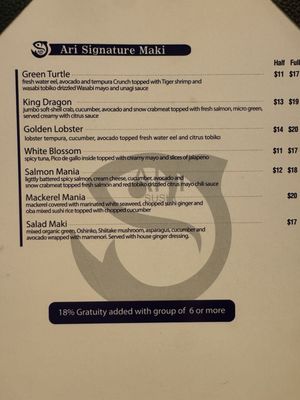 Menu photo 2 Ari Sushi Des Plaines, IL