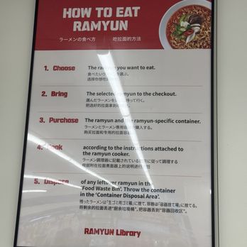 Nice To CU - Convenience Stores Near Me - Honolulu, Hawaii