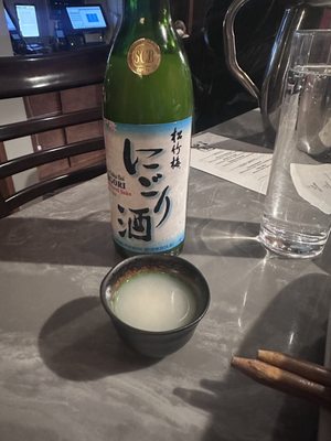Aoi Sushi by null