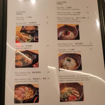 Sakagura - menu - Japanese Near Me - New York, New York