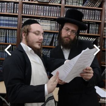 Yeshivas Ohr Duvid - Musical Instruments & Teachers Near Me - Brooklyn, New York Yeshivas Ohr Duvid - Musical Instruments & Teachers Near Me - Brooklyn, New York
