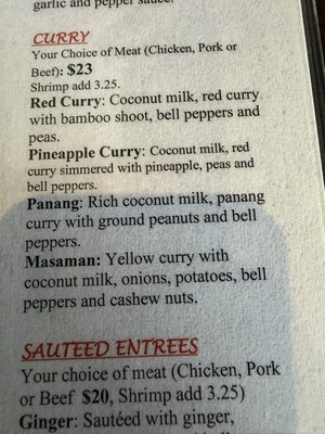 Menu photo 1 Tani Thai Restaurant Miami, FL Menu photo 1 Tani Thai Restaurant Miami, FL