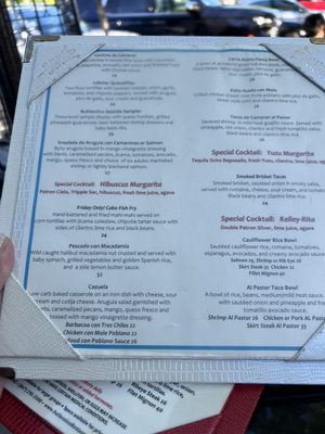 Menu photo 1 Authentico Mexican Restaurant and Bar Lake Forest, IL Menu photo 1 Authentico Mexican Restaurant and Bar Lake Forest, IL