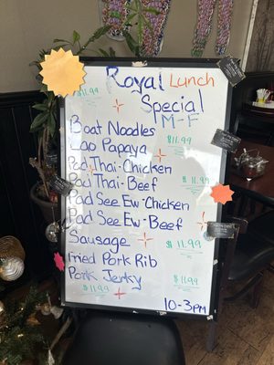Menu photo 1 Royal King Elephant Garden Grove, CA