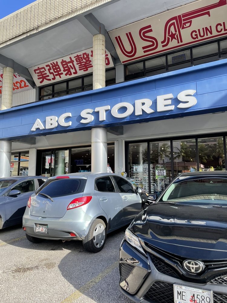 ABC STORE 1411 Pale San Vitores Road, Tamuning, Guam, Guam Yelp