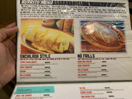 Cactus Burrito by null