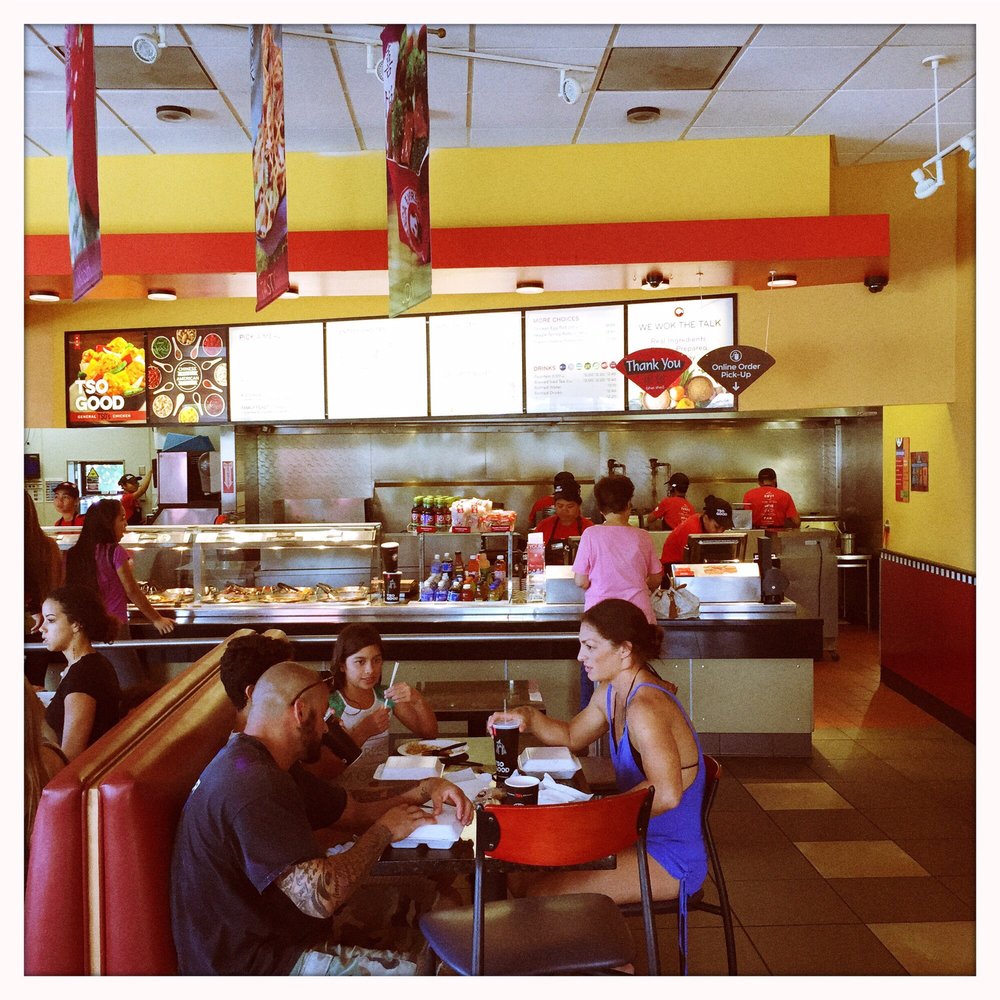 Panda Express - Inside. - Fast Food Near Me - Kahului, Hawaii Panda Express - Inside. - Fast Food Near Me - Kahului, Hawaii
