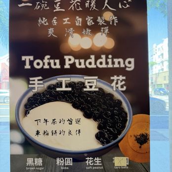 Bobacraft Cafe - Bubble Tea Near Me - Alhambra, California Bobacraft Cafe - Bubble Tea Near Me - Alhambra, California