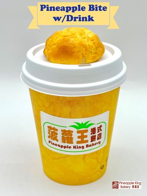 Pineapple King Bakery - San Francisco by null