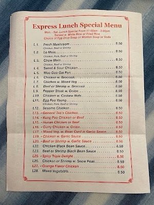 Menu photo 1 Dragon City Lake Geneva, WI