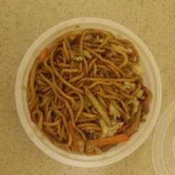China Fun - Small chicken lo mein...