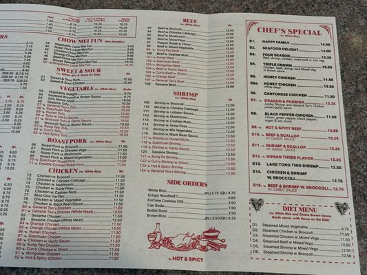 Menu photo 1 New China Chef Apex, NC