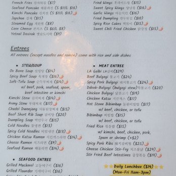 Exit 5 Korean BBQ - Daily lunchbox price went up to $14 - Korean Near Me - Renton, Washington Exit 5 Korean BBQ - Daily lunchbox price went up to $14 - Korean Near Me - Renton, Washington