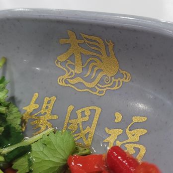 YGF Malatang - Chinese Near Me - Rowland Heights, California YGF Malatang - Chinese Near Me - Rowland Heights, California