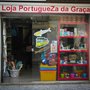 Photo of Loja Portugueza