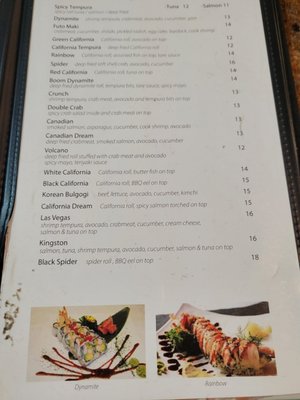 Menu photo 2 The Shuroop Kingston, ON