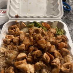 Hibachi 88 - Chicken Fried Rice