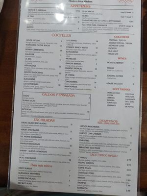 Menu photo 2 Tacos la Carretera Sunnyvale, TX Menu photo 2 Tacos la Carretera Sunnyvale, TX