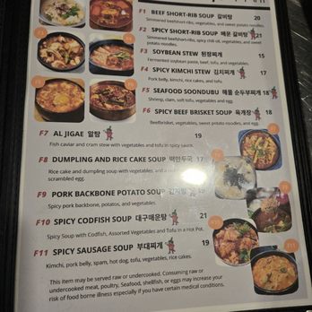 DAEBAK Korean BBQ - Korean Near Me - Burke, Virginia