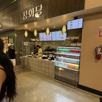H Mart - Westminster - Hot dumplings here - Grocery Near Me - Westminster, California