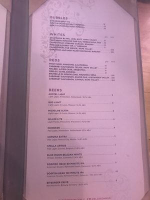 Menu photo 4 Blossom Oxon Hill, MD Menu photo 4 Blossom Oxon Hill, MD