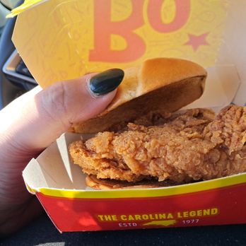 Bojangles - Bo's Chicken Sandwich (plain) - Fast Food Near Me - Fort Mill, South Carolina