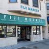 Fiji Market gift card