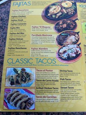 Menu photo 4 El Maguey Manchester, MO Menu photo 4 El Maguey Manchester, MO