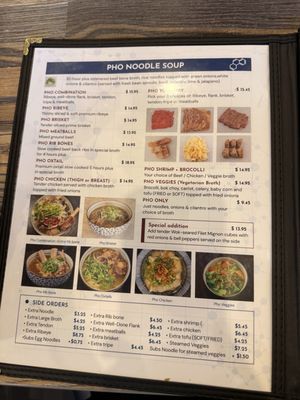 Menu photo 1 Pho Lab Lake Forest, CA Menu photo 1 Pho Lab Lake Forest, CA