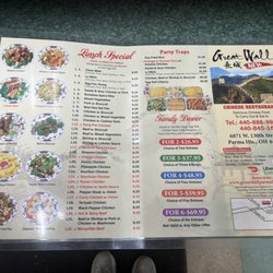 Great Wall - The menu at Great Wall Chinese Restaurant in January 2026