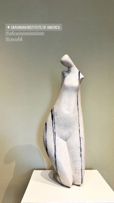 Ukrainian Institute of America