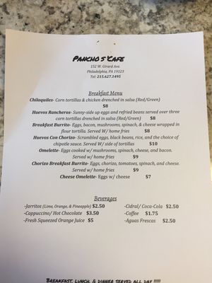 Menu photo 8 Pancho's Cafe Philadelphia, PA Menu photo 8 Pancho's Cafe Philadelphia, PA