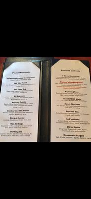 Menu photo 8 The Front Porch Piano Bar & Restaurant Ogunquit, ME Menu photo 8 The Front Porch Piano Bar & Restaurant Ogunquit, ME